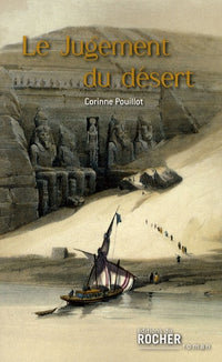 Le jugement du désert