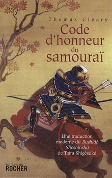 Code d'honneur du samouraï