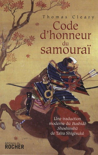 Code d'honneur du samouraï