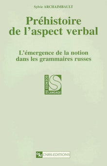 Préhistoire de l'aspect verbal
