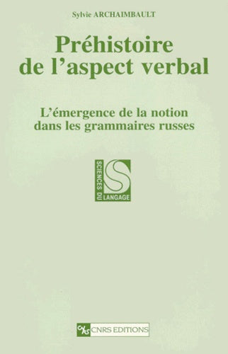 Préhistoire de l'aspect verbal