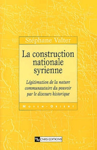 Construction nationale syrienne