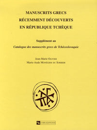 Manuscrits Grecs récemment découverts en république Tchèque