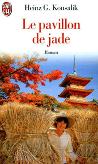 Le pavillon de Jade