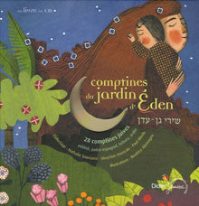 Comptines du jardin d'Eden