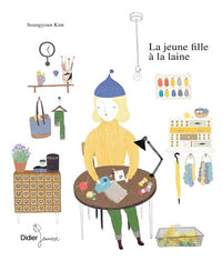 La jeune fille à la laine