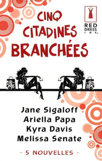 Cinq citadines branchées