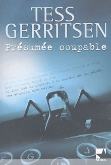 Présumée coupable
