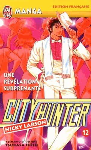 City Hunter, tome 12 : Une révélation surprenante