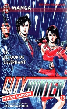 City Hunter T13