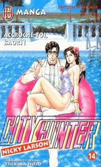 Accroche-toi, Kaori!