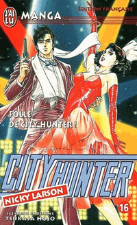 City Hunter T16