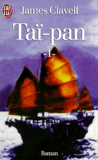 J'ai lu. Roman