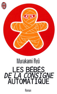 Les Bébés de la consigne automatique