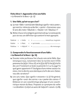 La raison du plus fort