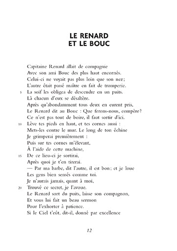 La raison du plus fort