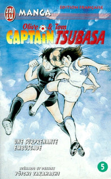 Captain Tsubasa - Tome 05