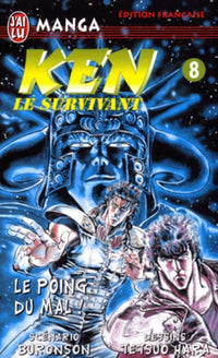 Le Poing du mal !