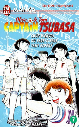 Captain Tsubasa - Tome 07