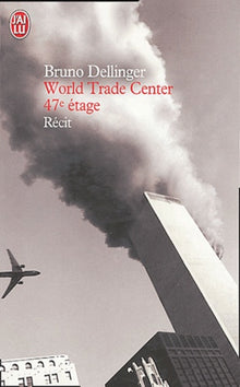 World Trade Center, 47e étage