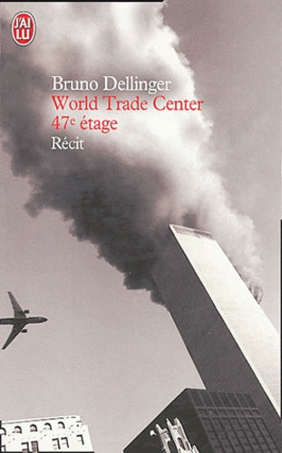World Trade Center, 47e étage