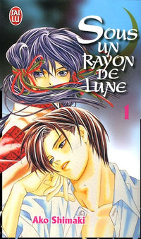 J'ai lu. Manga