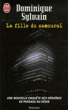 la fille du samourai