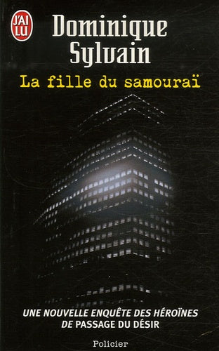 la fille du samourai