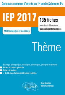 La sécurité la mémoire