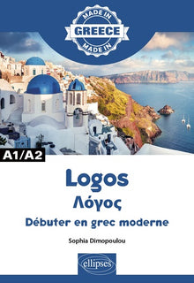 Logos - À la découverte du grec moderne