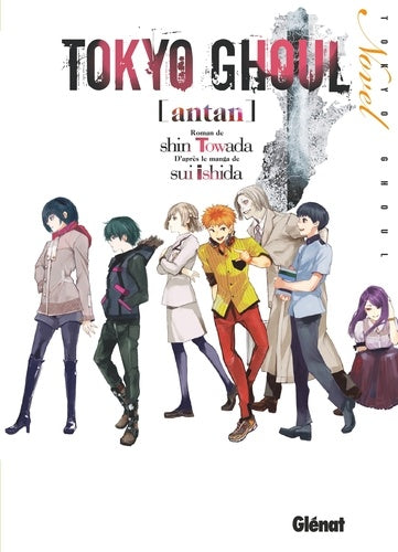 Tokyo Ghoul Roman - Tome 03