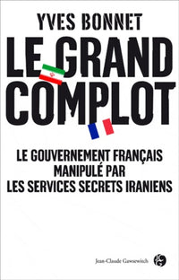 Le grand complot