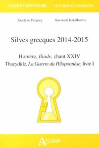 Silves grecques