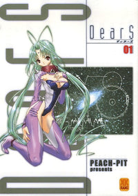 Dears 01