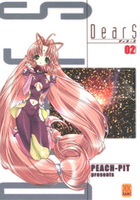 Dears T02