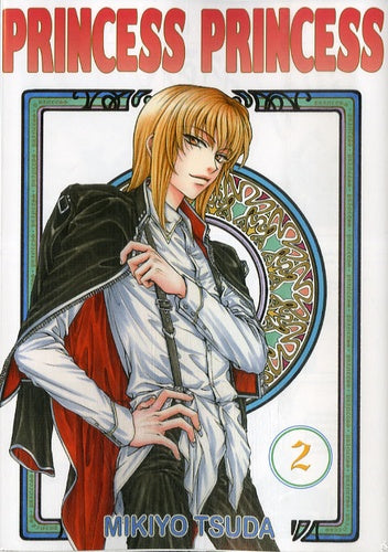 Princess Princess T02