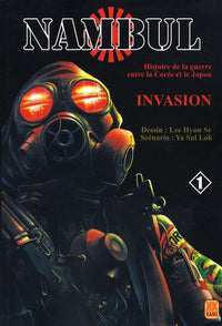 L'invasion: Histoire de la guerre entre la Corée et le Japon