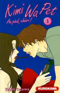 Kimi Wa Pet T01