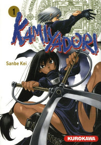 Kamiyadori, Tome 1 :