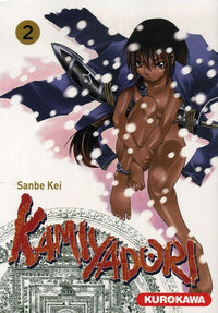 Kamiyadori, Tome 2 :