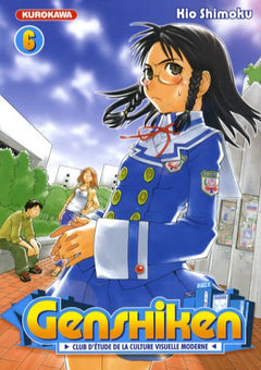 Genshiken - Tome 6