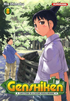 Genshiken - Tome 8