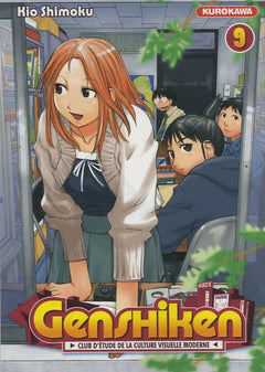 Genshiken - Tome 9
