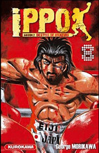 Ippo Saison 2 - tome 8