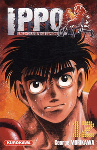 Ippo Saison 3 - tome 12