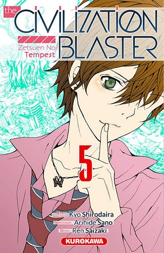 The civilization blaster - tome 5