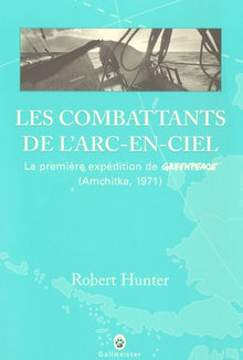 Les combattants de l'arc-en-ciel