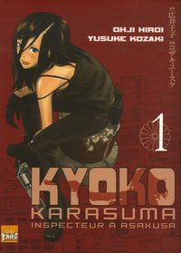 Kyoko Karasuma T01