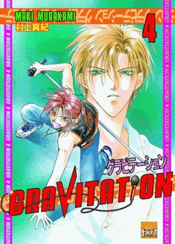 Gravitation Vol.4