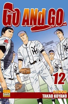 Go and Go 12